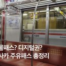 오선자동차서비스 이미지