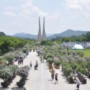 독립기념관 이미지