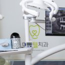 호림치과의원 이미지