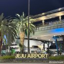 어반스테이제주공항 이미지