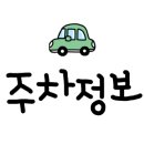 해나루정육식당 이미지