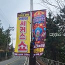 부주산 시민문화체육센터 이미지