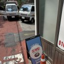 [성동구] 심가네식당 | 금호동 삼계탕집