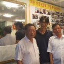 신흥경로당 이미지