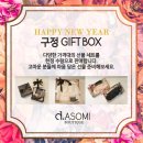 구정빌딩 이미지