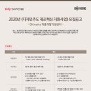 비즈업디자인 이미지