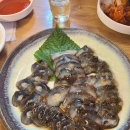 반포치킨 이미지