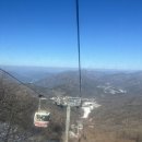 설천면109 | [등산후기]무주 덕유산 겨울산행❄️⛰️(곤도라 타고 20분만에 향적봉 정상가기!)