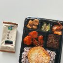 지에스(GS)25 상록수가구거리점 | GS25도시락 혜자로운도시락 너비아니&amp;닭강정 내돈내산