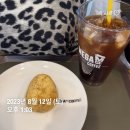 초원부침 이미지