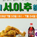 마을구판장 이미지