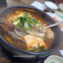 팔도강산 동태찜
