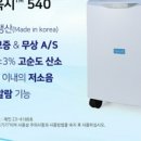 현진메디칼 이미지