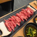 오리산단7로 이미지