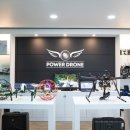 디자인파워드론