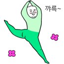 벽계수스파 부천옥길점 이미지