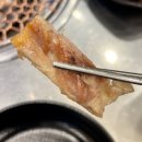 맙소사 숯불구이닭