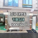G2697 이미지