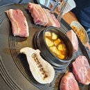 효자동솥뚜껑(내동점)