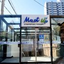 노원우체국 이미지