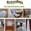 디디모스 이미지