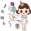 희자매농원