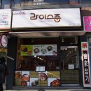중원금광1-D-1 이미지