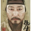 관상 이미지