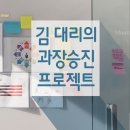 신제주북경중국어학원