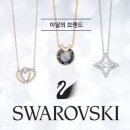 기프트옥션 이미지