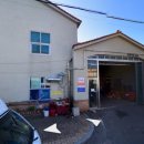 대풍농약사 이미지