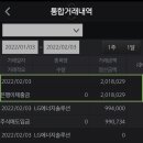 2018029 이미지