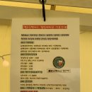 광주글램핑 감성 그대로 즐기는 캠핑 텐트 | 헬로우텍사스캠핑바베큐