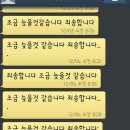 문자네 티스토리