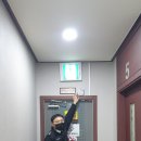 북부소방서 화장실 이미지