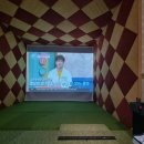 프라임스크린골프연습장 이미지
