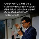 소리대장간청력관리센터 이미지