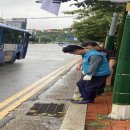 남동자원 이미지