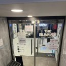 벙커코인노래연습장 이미지