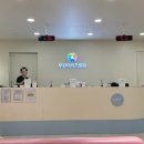 부산더키즈병원 | 장림 부산더키즈병원 2개월 예방접종 후기, 헥사심 20가 로타텍