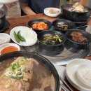 적상산로 이미지