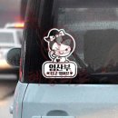 윙크마트 이미지