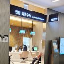 이대서울병원 담낭 수술 입원 후기 외래 진료부터 복강경 수술까지 식사 비용정리