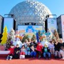 한양대 나라찬 태권도장 이미지