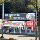 (주)엘피엘 이미지