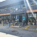 태능 갈비 앞 이미지