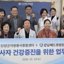 강남환경자원센타 이미지