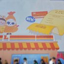 방배로18길 13-9_ | 성수 팝업스토어 예약 9월 일정 데이트코스