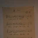 달성초등학교 이미지