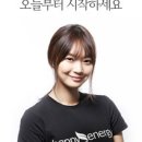 민아 에너지